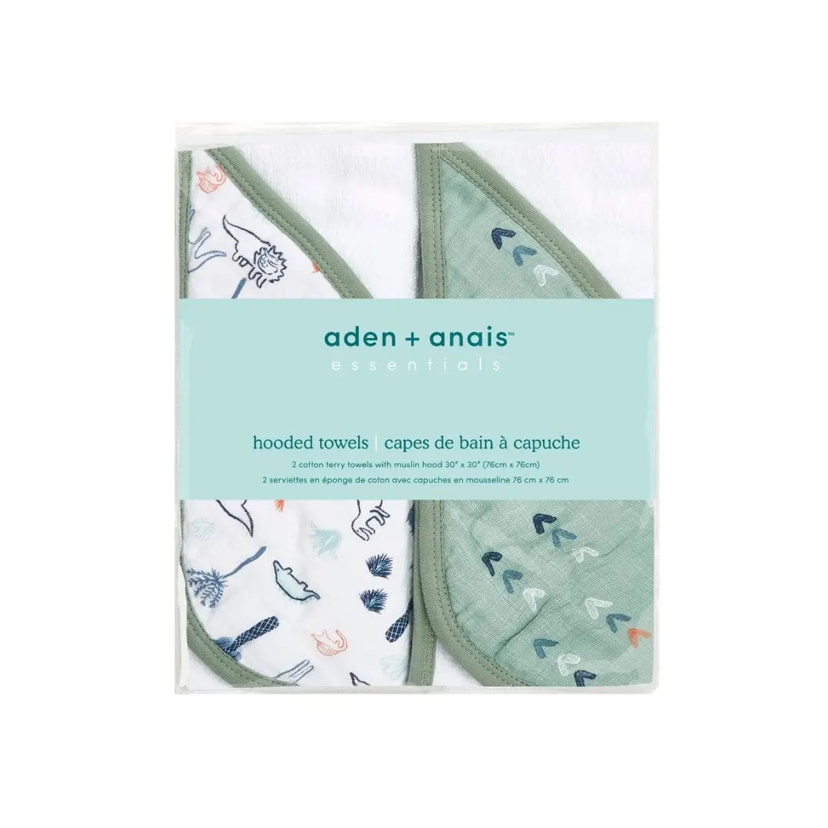 Essential Cotton Muslin Hooded Towel 2 Pack - Stella Lane Boutique